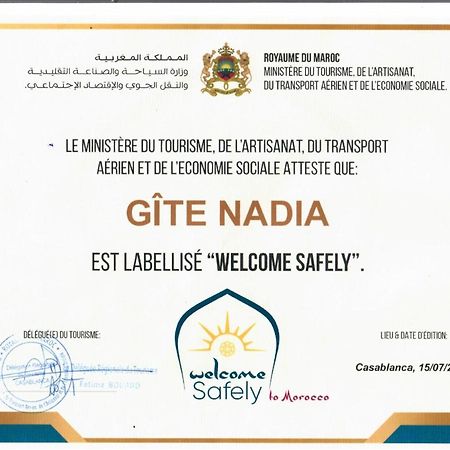 Gite Nadia Dar Ben Abdallah Ben Dehbi Экстерьер фото